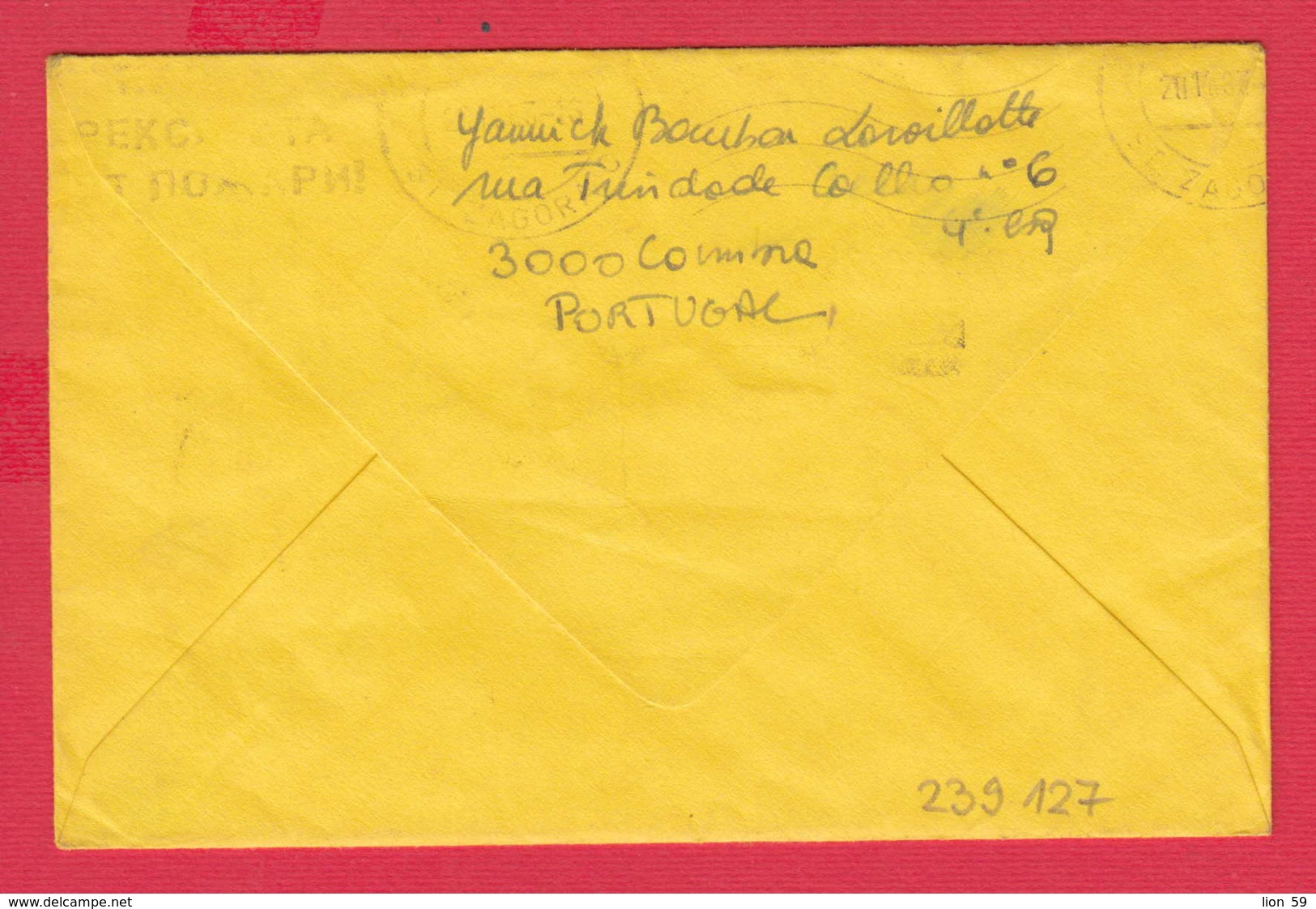 239127 / COVER 1983 - 20.00+20.00 - FLAMME COIMBRA LOTARIA NACIONAL BICENTENÁRIO  , Portugal - Lettres & Documents