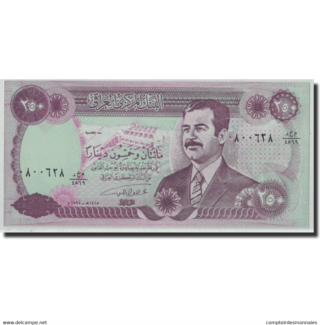 Billet, Iraq, 250 Dinars, 1995, KM:85a2, NEUF - Iraq