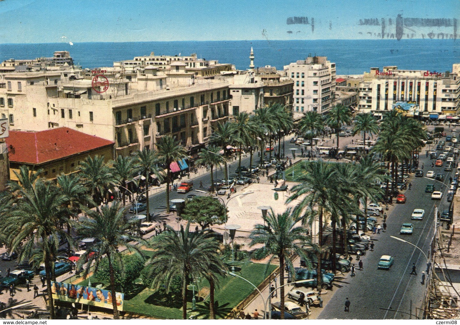 Lebanon - Postcard - Carte Postale - Libanon