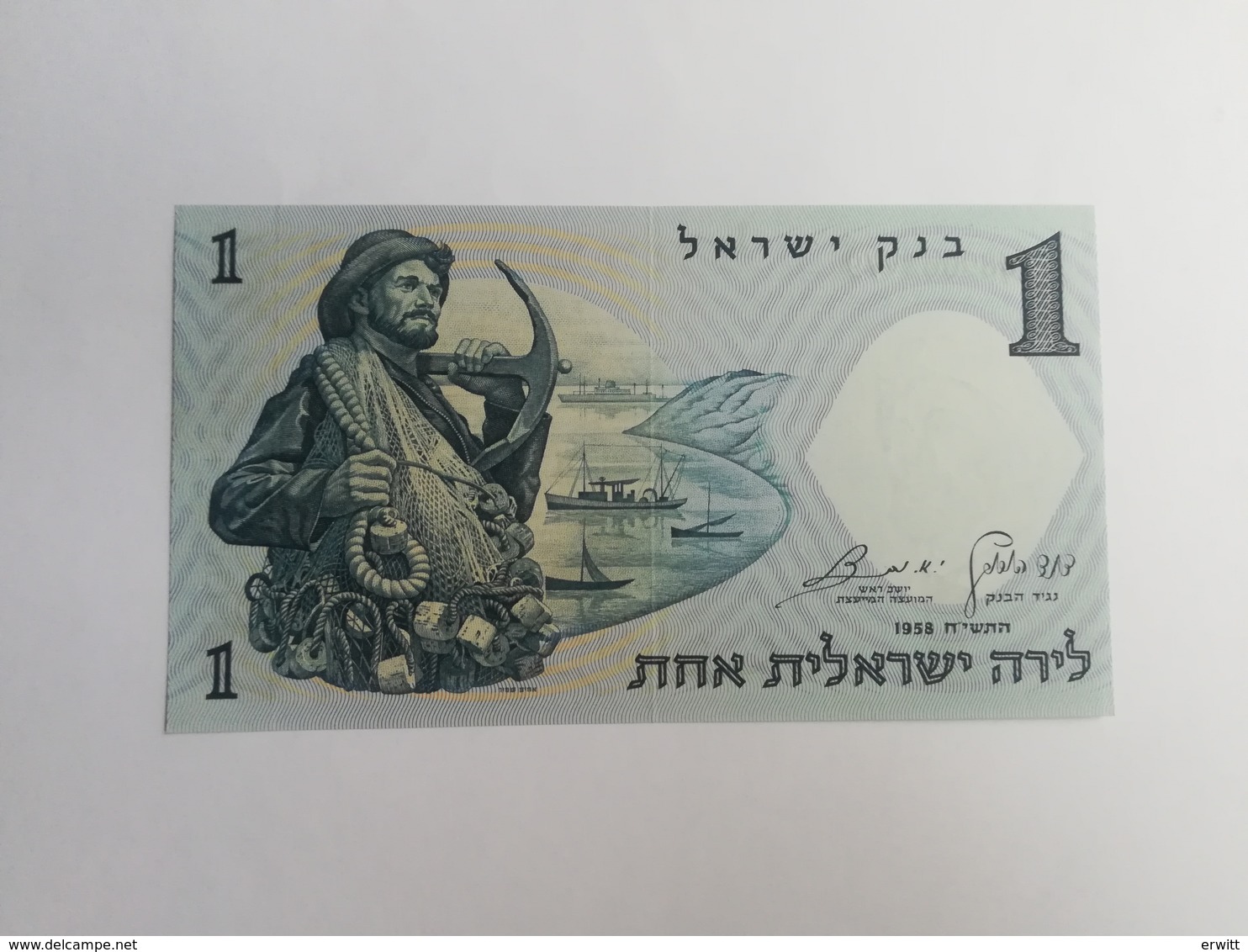 ISRAELE 1 LIRA 1958 - Israel