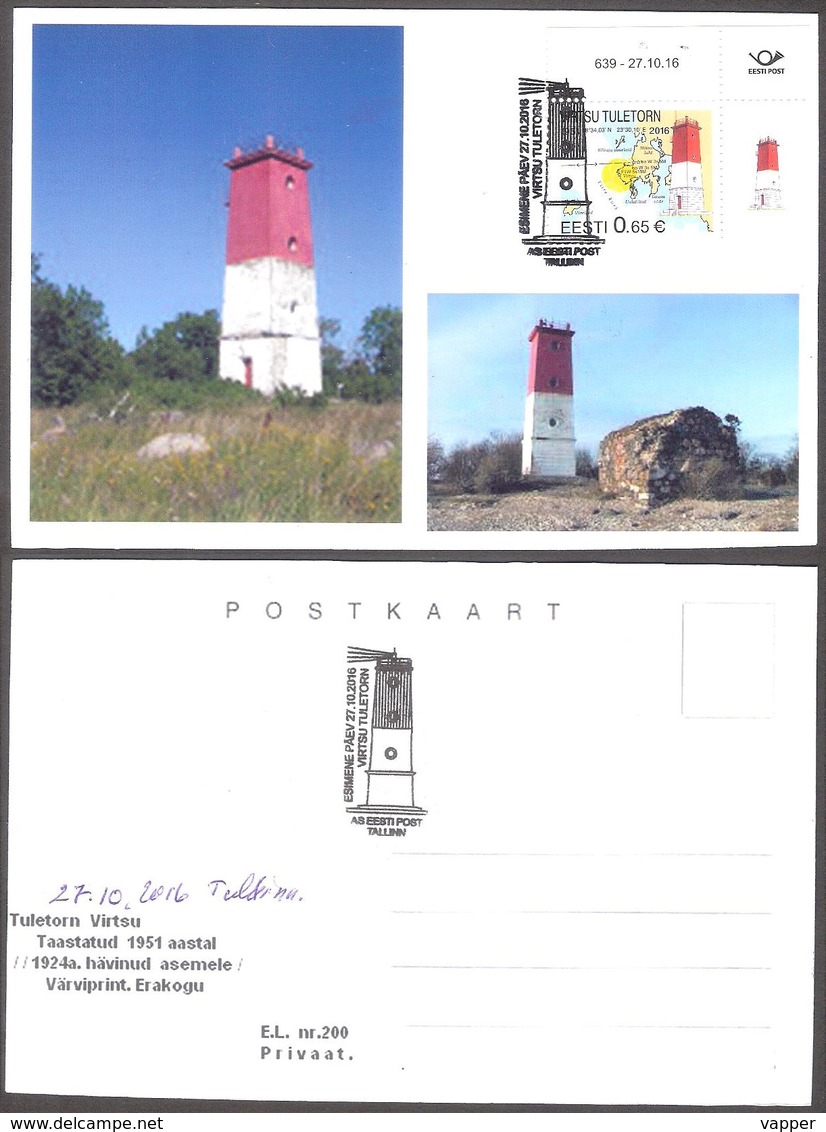 Lighthouses  2016 Estonia Corner Stamp Privat Maxicard (2) Virtsu Lighthouse RARE Mi 873 - Lighthouses