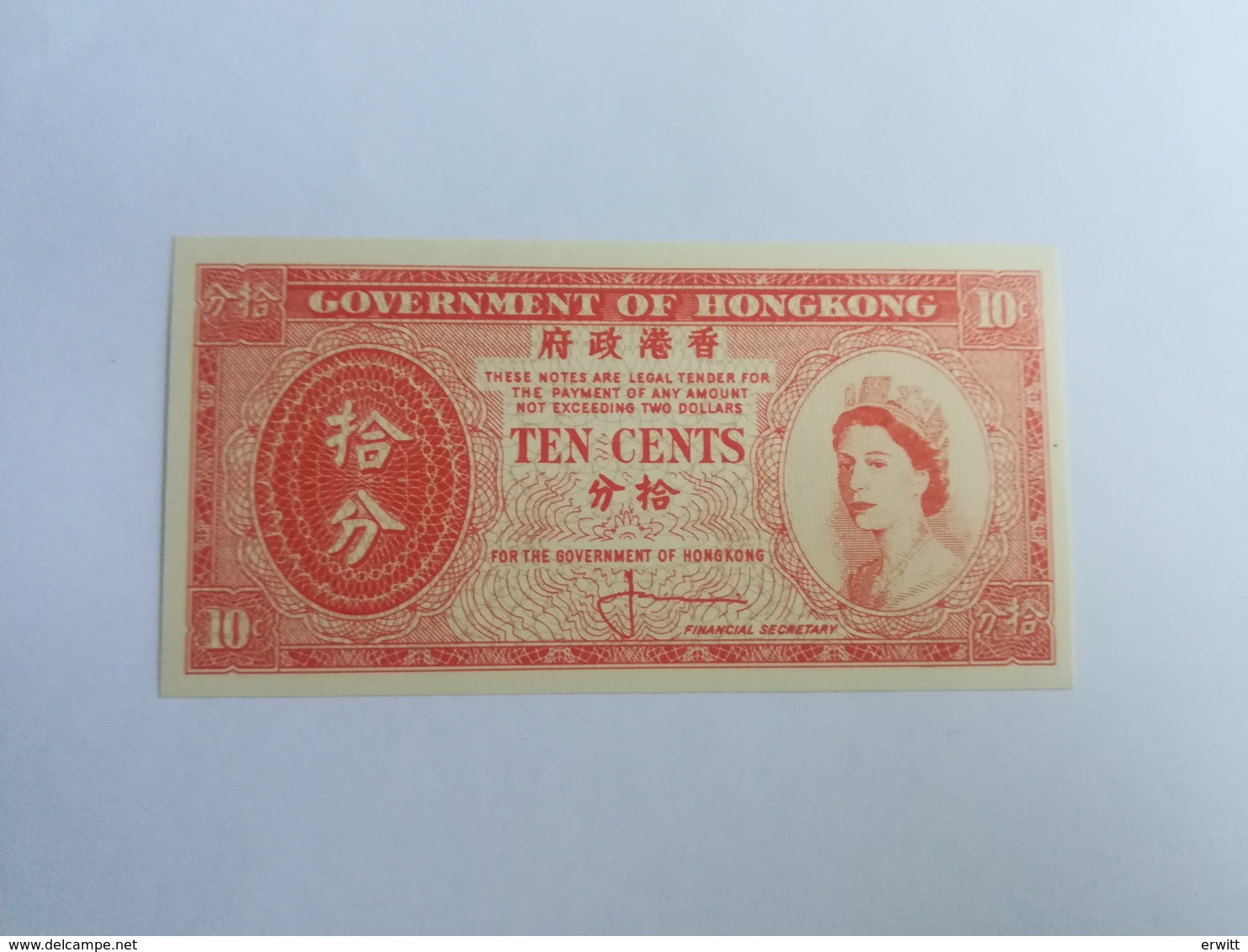 HONG KONG 10 CENTS 1961 - Hong Kong