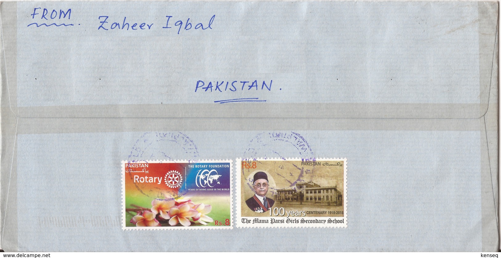 Pakistan 2018 - Used Cover - Jinnah / Air Force / Flag / Rotary / Flowers / Parsi School - Pakistan