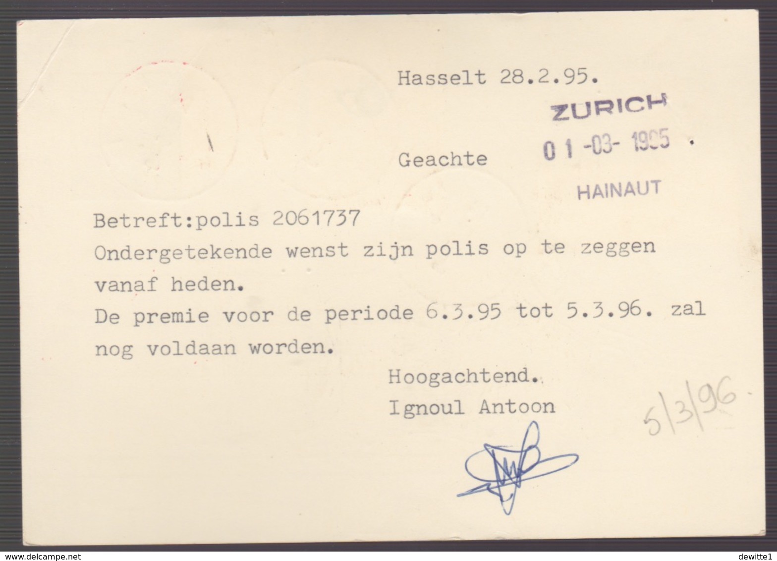 Postkaart 1995 KERMT. Aangetekend - Cartoline 1951-..