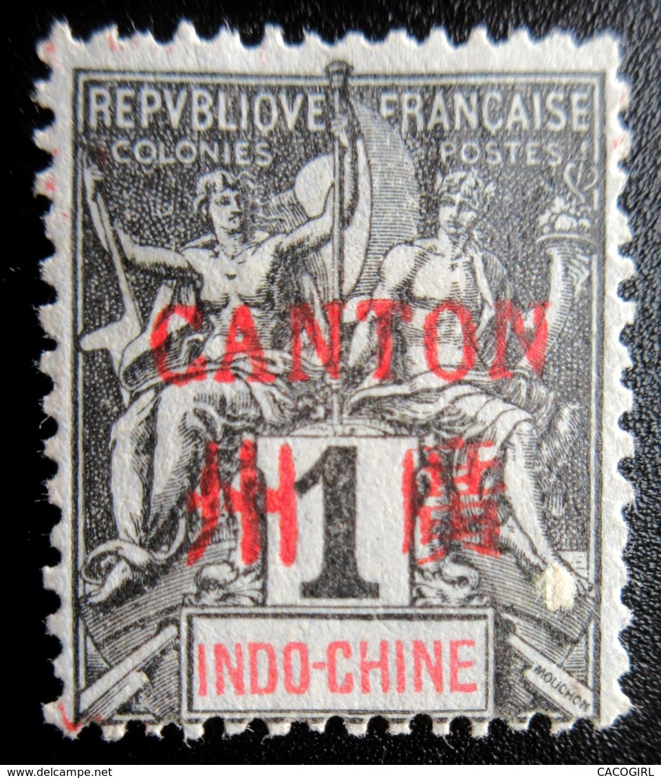 1901 France (ex-colonies & Protectorats) > Canton Yt:FR-CAN 1, Mi:FR-IC B1I . Neuf Charnière Petit Accroc Pied - Neufs