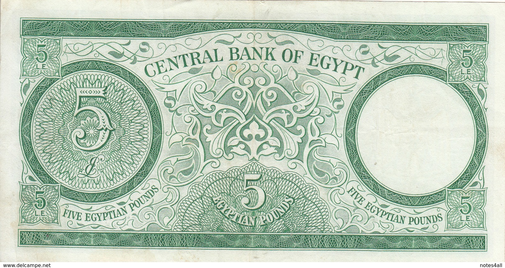 EGYPT 5 EGP 1963 P-39 Sig/ REFAEI #9 VF CRISP PREFIX 114 - Egypt