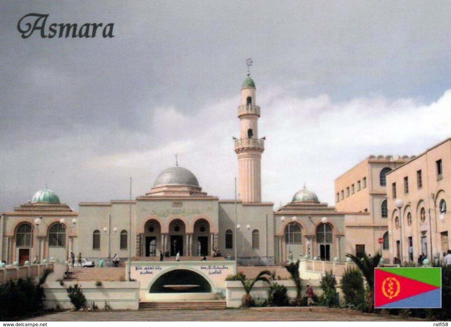 1 AK Eritrea * Die Moschee Qulafa-ar-Raschidin In Der Hauptstadt Asmara - Seit 2017 UNESCO Weltkulturerbe * - Eritrea