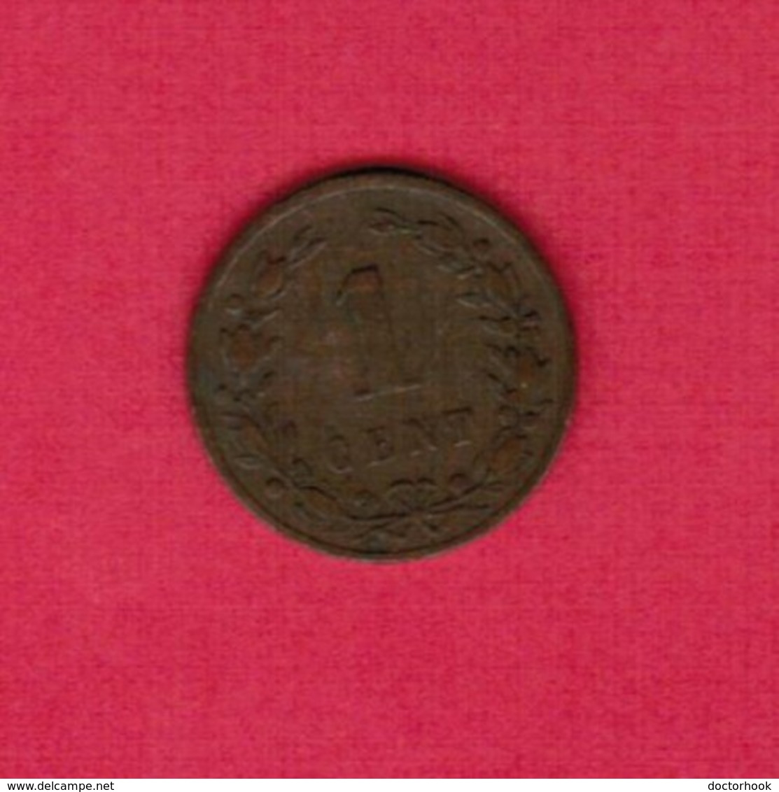 NETHERLANDS   1 CENT 1878  (KM # 107.1) #5191 - 1849-1890 : Willem III