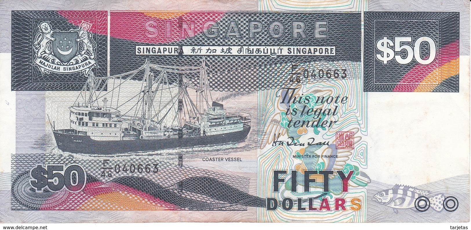 BILLETE DE SINGAPORE DE 50 DOLLARS  (BANKNOTE) BARCO-SHIP - Singapour