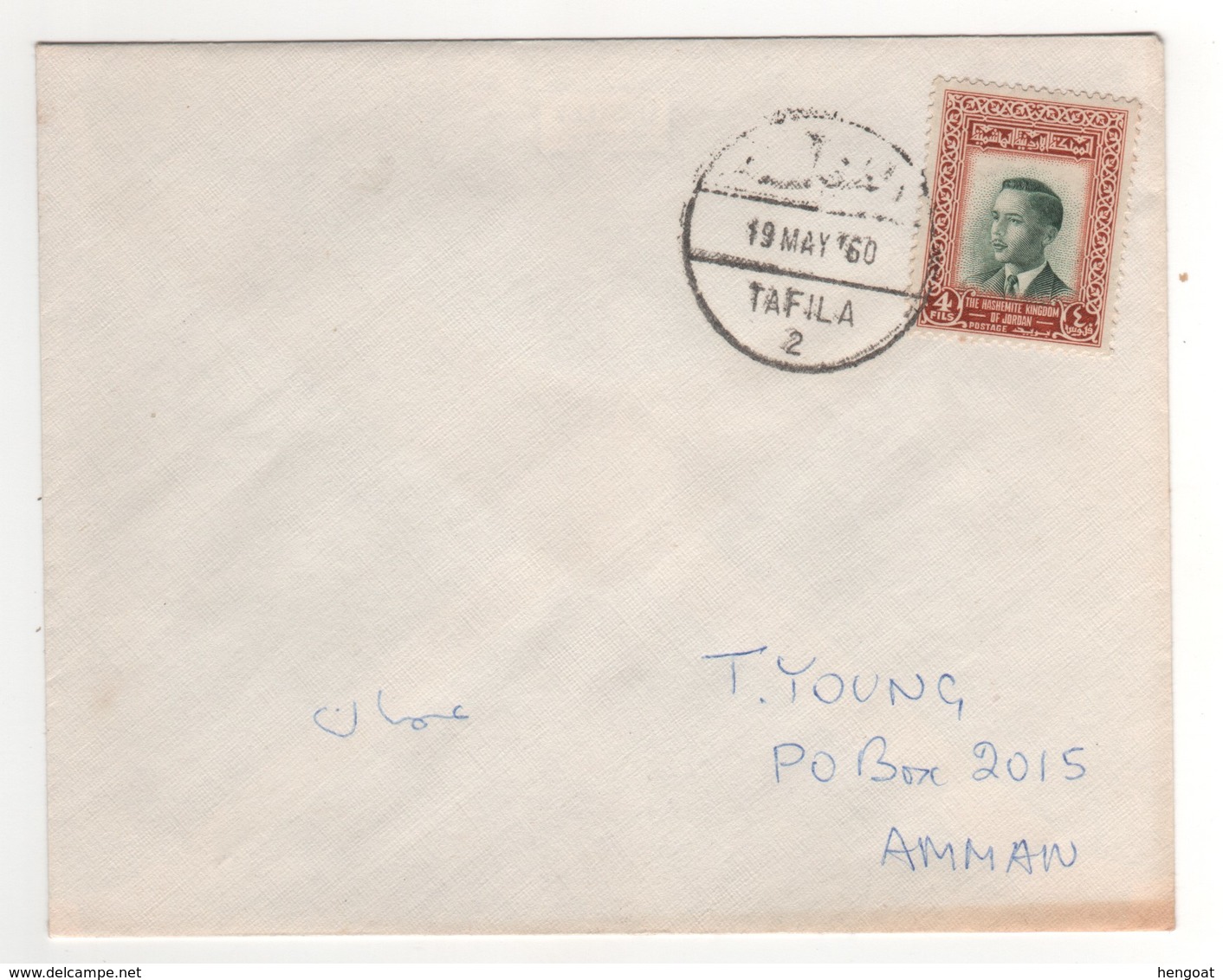 Timbre Sur Letttre Du 19 May 1960 De Tafila Pour Amman , TB - Jordanie