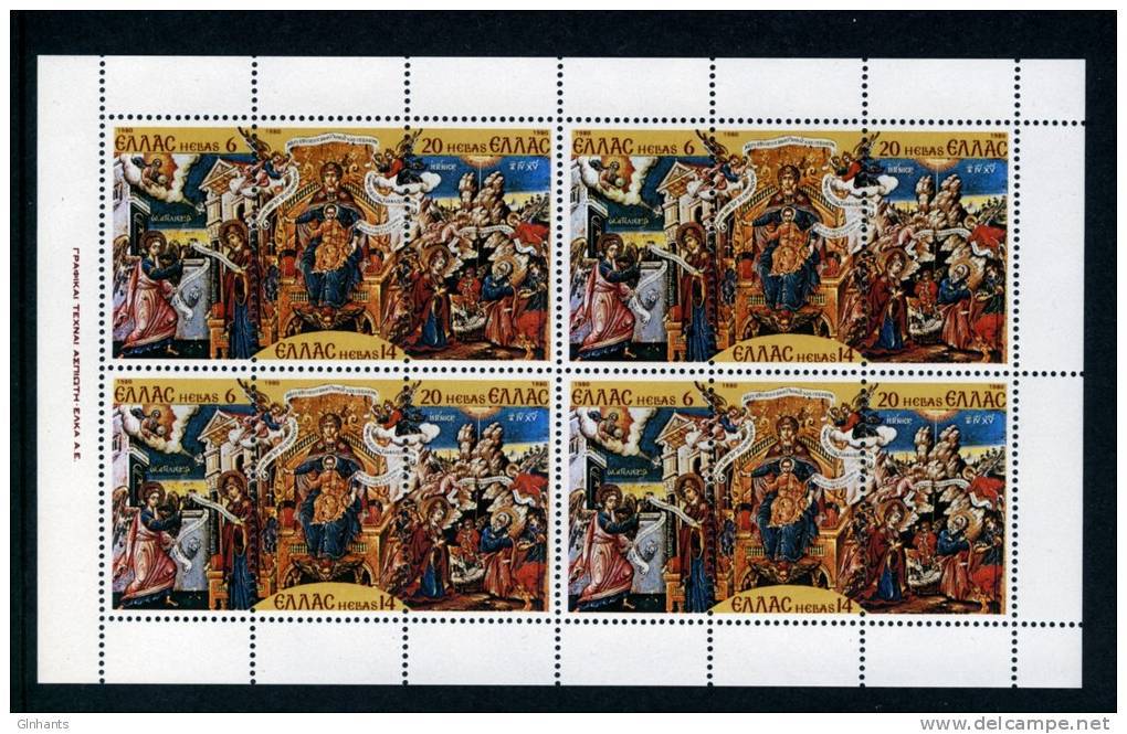 GREECE - 1980 CHRISTMAS SET (3v) IN SHEETLETS FINE MNH ** - Christianisme