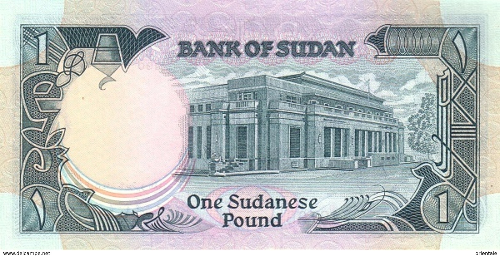 SUDAN P. 32 1 P 1985 UNC - Soedan