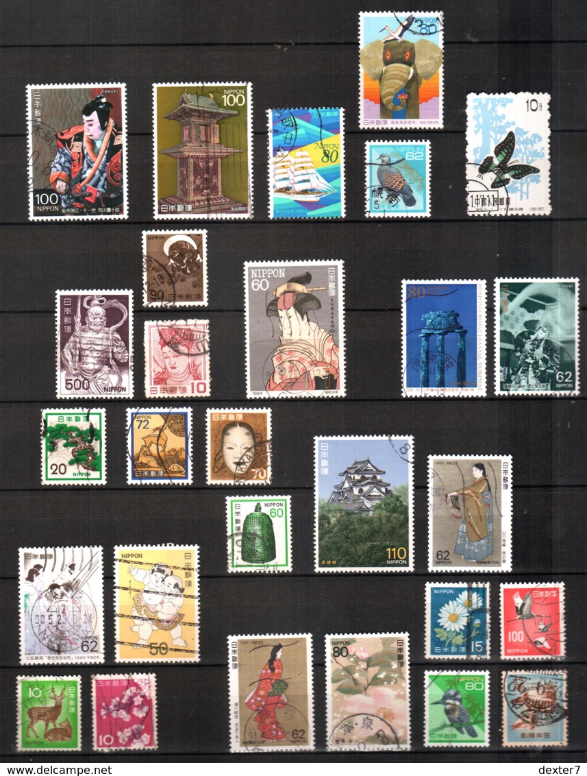 Japan, Lot Of 28 Used Stamps - Giappone, - Usati