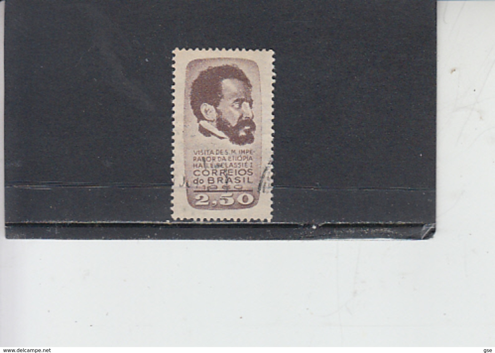 BRASILE 1961 - Yvert  700° - Selassie - Usati