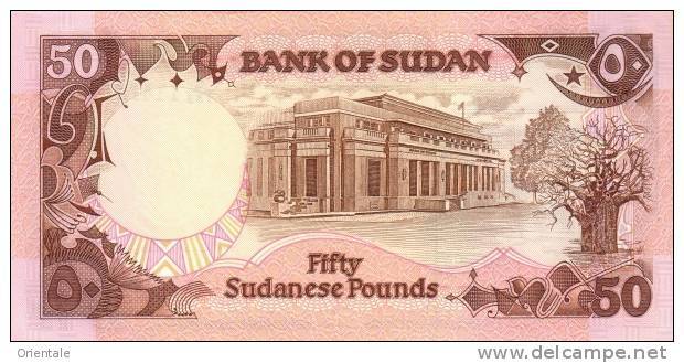 SUDAN P. 48 50 P 1991 UNC - Soudan