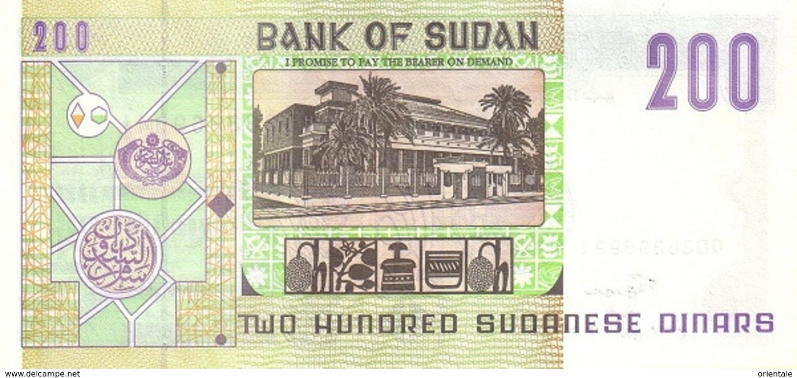 SUDAN P. 57b 200 P 1998 UNC - Soudan