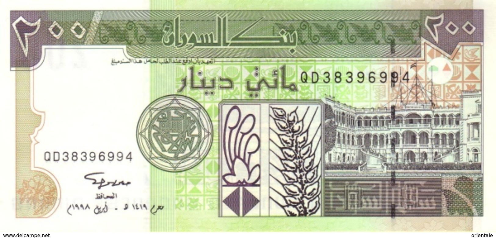 SUDAN P. 57b 200 P 1998 UNC - Soudan