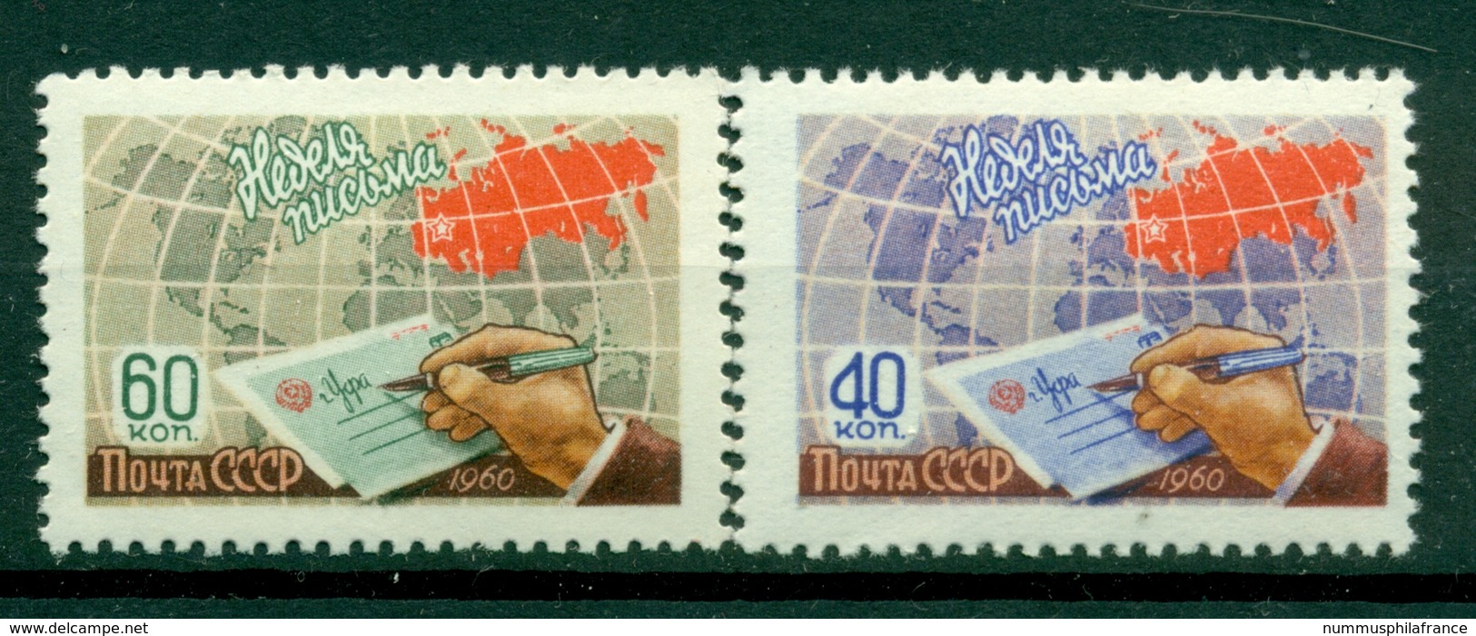 URSS 1960 - Y & T N.2327/28 - Semaine Internationale De La Lettre écrite - Neufs