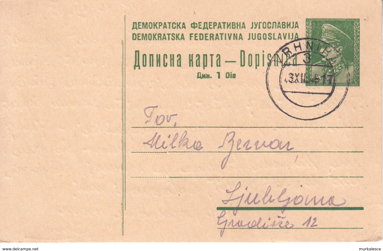 3338   SLOVENIJA   VRHNIKA  1945 DOPISNICA - Eslovenia