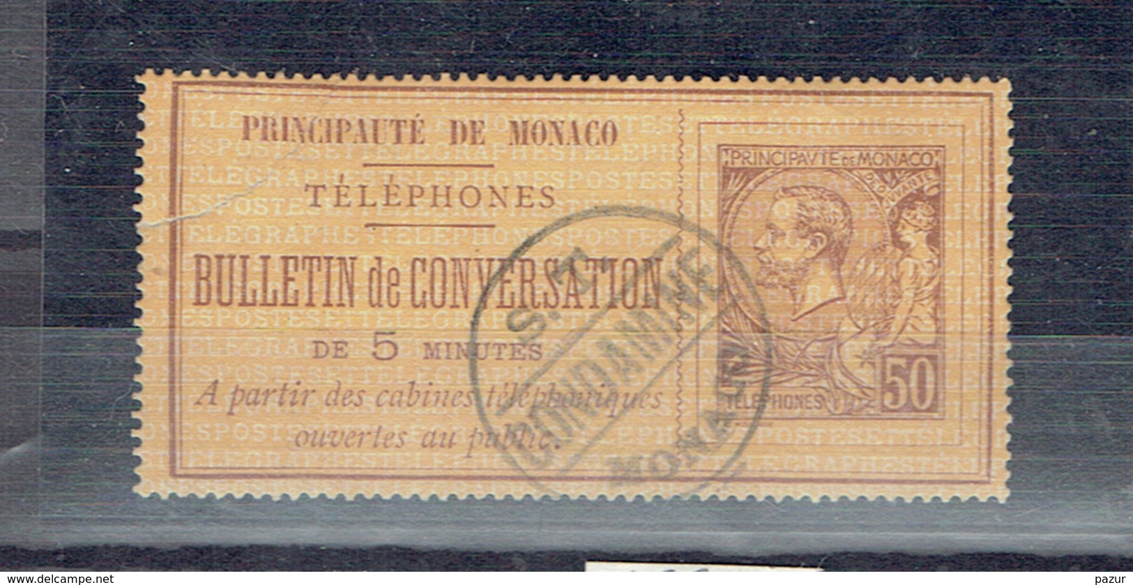 TIMBRE TELEPHONE MONACO - 1886 - OB - REPARE - Téléphone