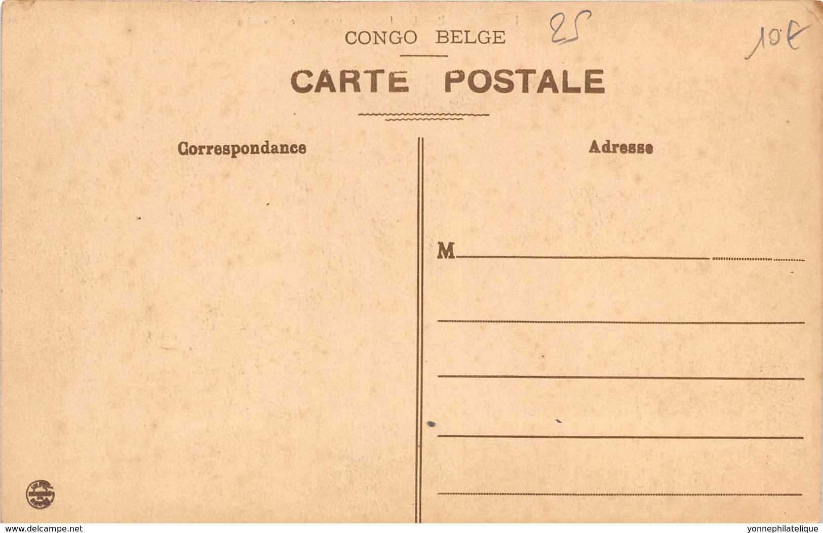 Congo -  Leopoldville / 25 - Avenue De L' Evêché - Kinshasa - Leopoldville