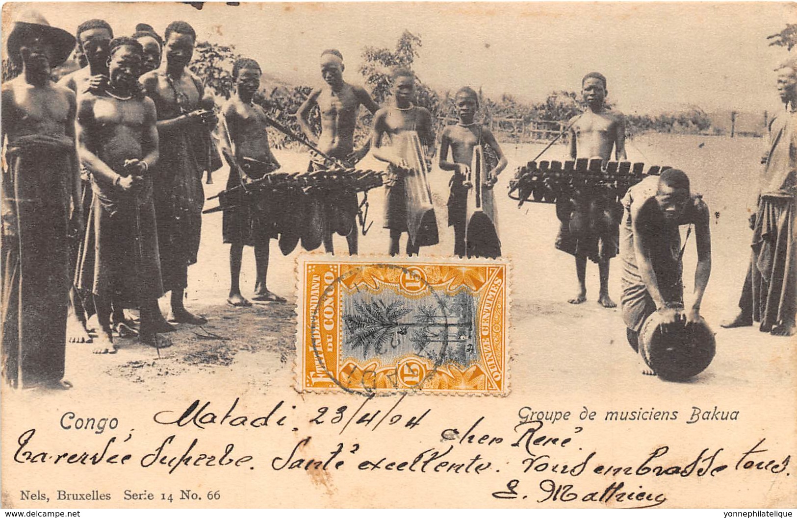 Congo - Topo / 76 - Groupe De Musiciens Bakua - Belle Oblitération - Congo Belge