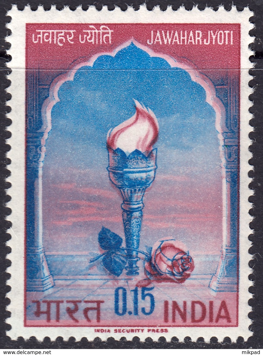 India 1965 15p Jyoti Colour Shift Flaw SG501 - Unmounted Mint - Unused Stamps