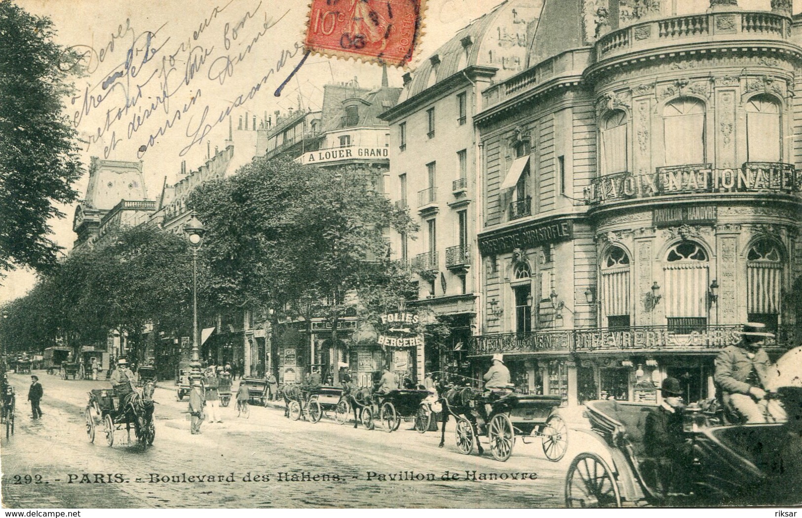 PARIS(3em ARRONDISSEMENT) - Paris (03)