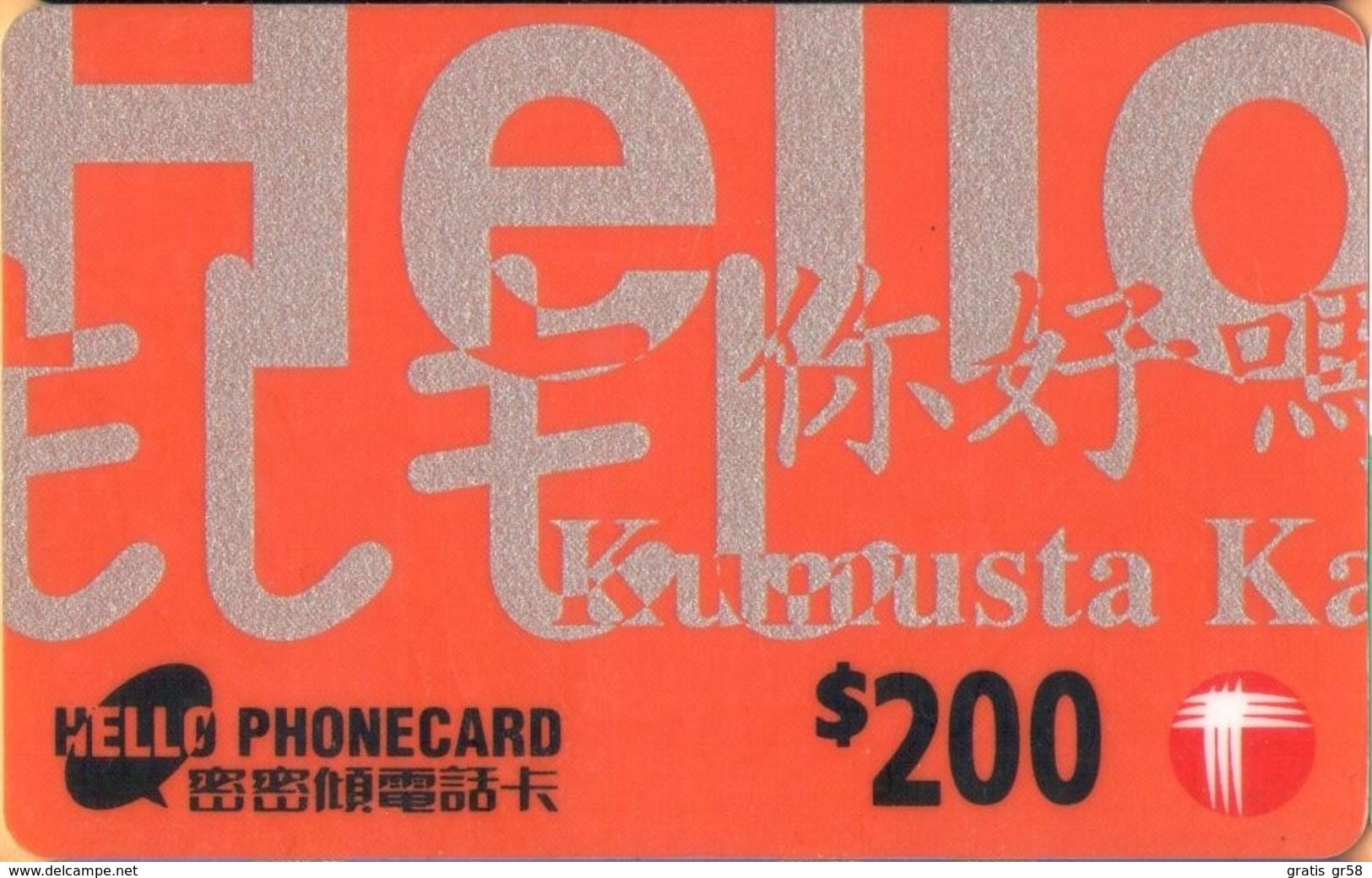 Hong Kong - HK-PP 02.06, Remote Memory, Hello Phonecard (orange), 200 HK$, Exp. 31/10/98, Used - Hongkong