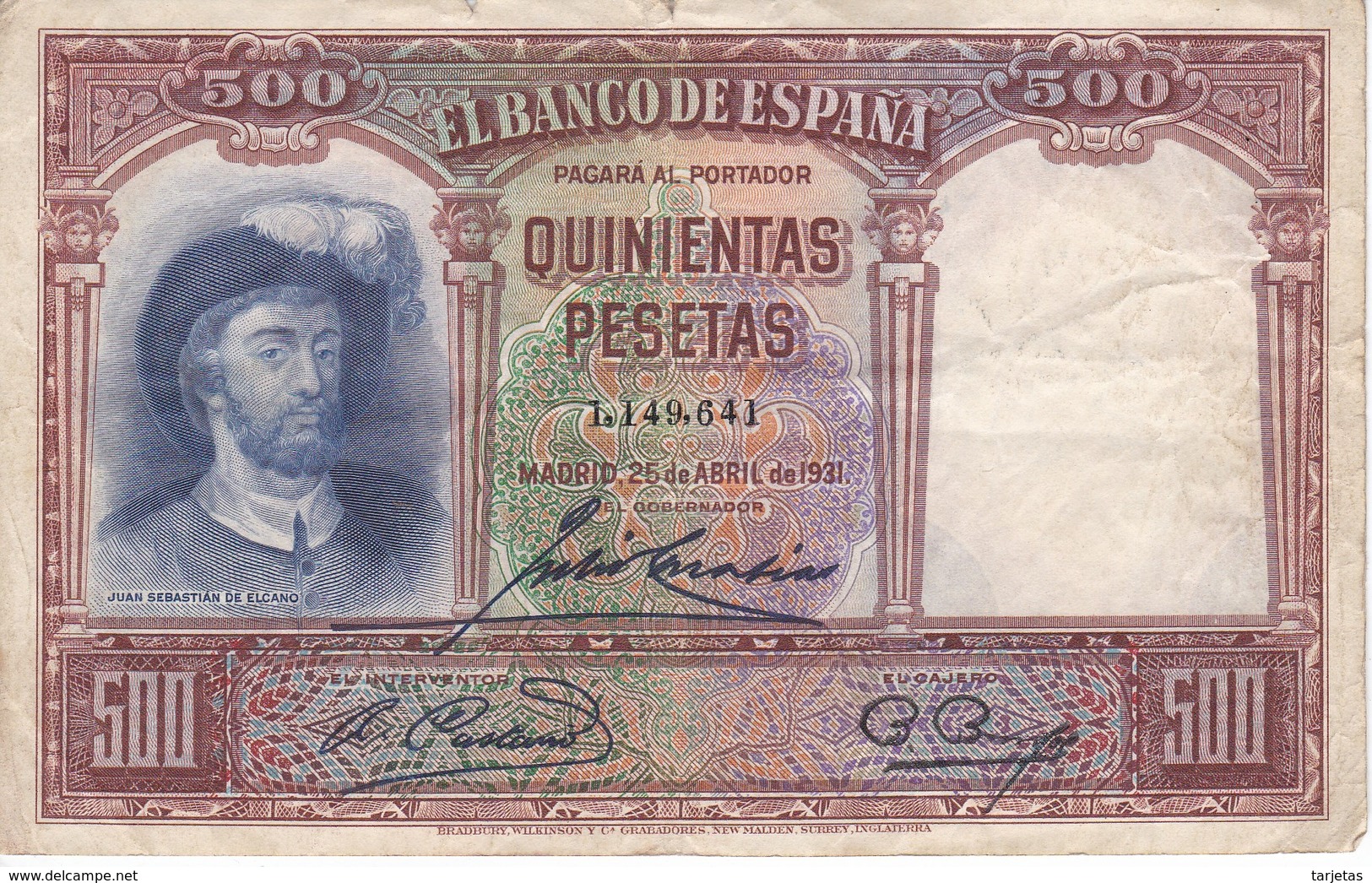 BILLETE DE ESPAÑA DE 500 PTAS DEL AÑO 1931 SIN SERIE CALIDAD  RC - 500 Pesetas