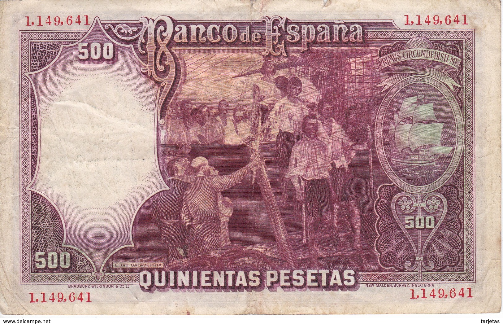 BILLETE DE ESPAÑA DE 500 PTAS DEL AÑO 1931 SIN SERIE CALIDAD  RC - 500 Pesetas