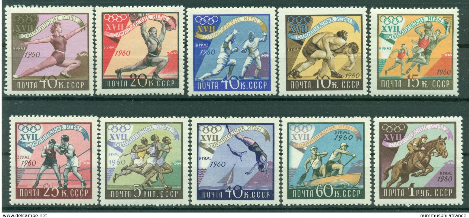 URSS 1960 - Y & T N. 2310/19 - Jeux Olympiques De Rome - Neufs