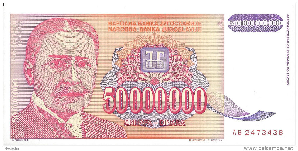 YOUGOSLAVIE - 50 000 000 Dinara 1993 UNC - Yougoslavie