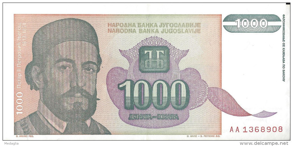 YOUGOSLAVIE - 1000 Dinara 1994 UNC - Yougoslavie