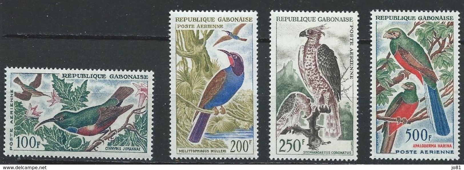 Gabon YT PA 14-16  XX / MNH Oiseau Bird - Gabon (1960-...)