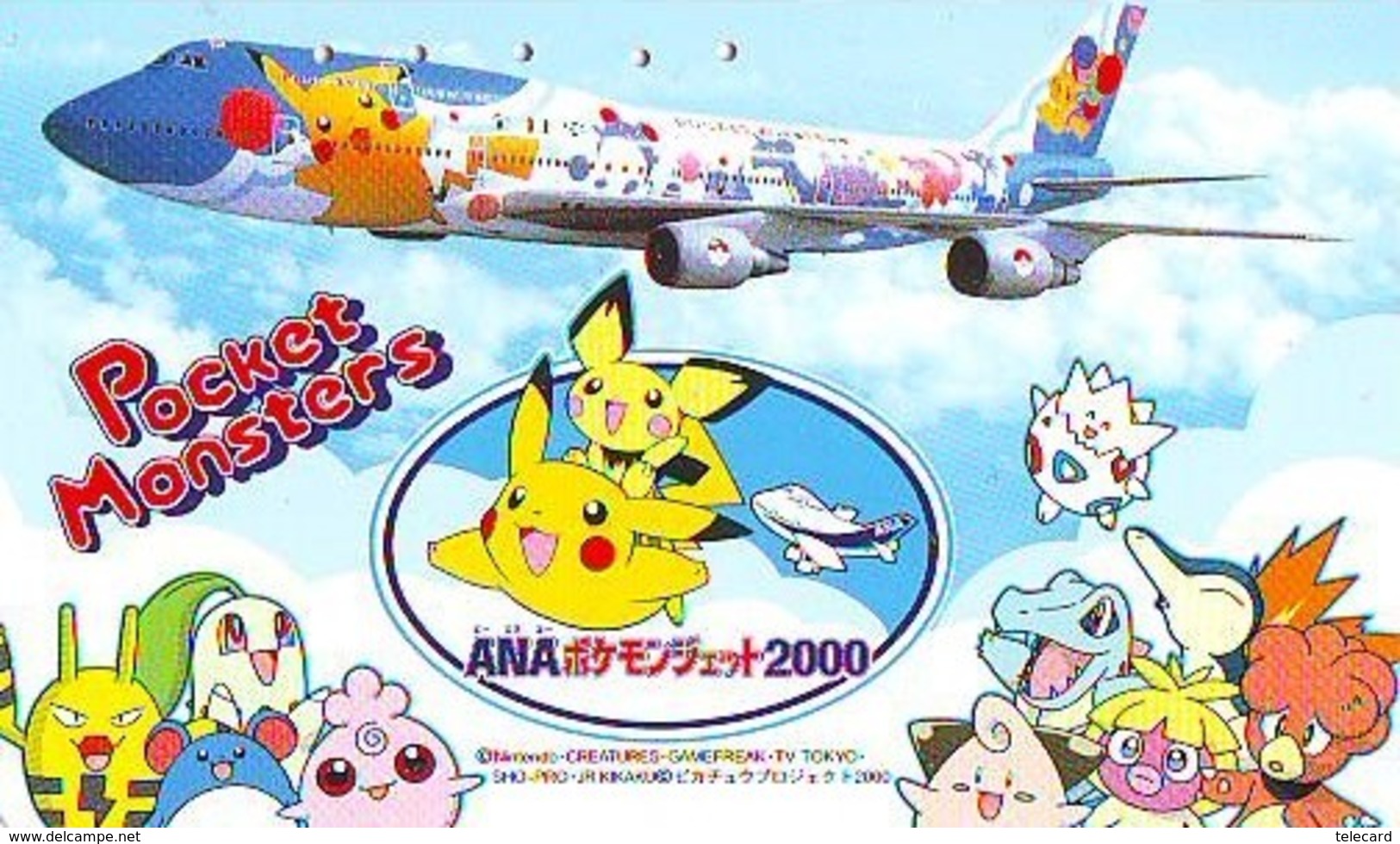 POKEMON * TELECARTE JAPON * Comics * NINTENDO (272) ANA AIRPLANE MANGA * ANIME * PHONECARD JAPAN * MOVIE * FILM * CINEMA - Comics