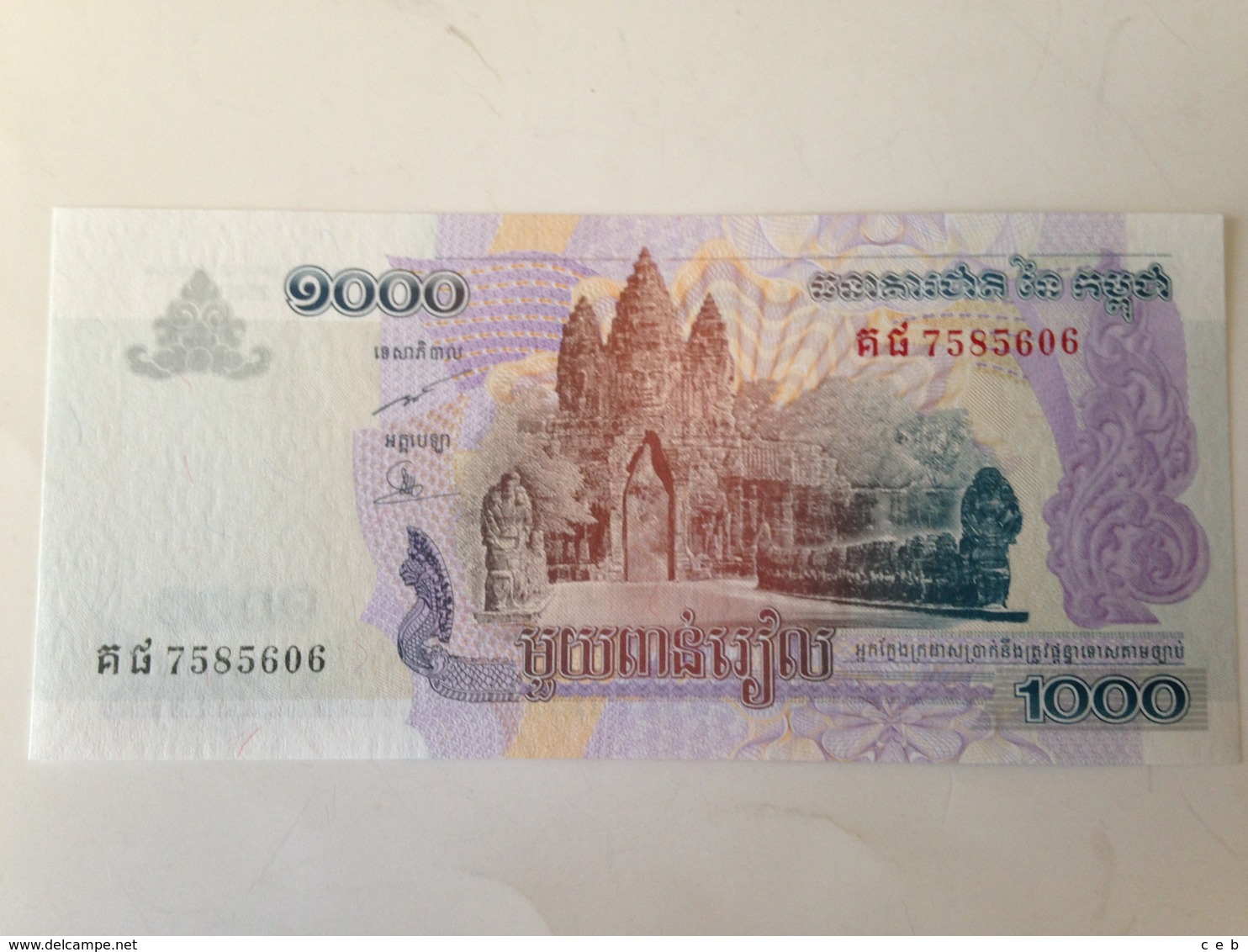 Billete  Camboya. 1.000 Riels. 2007. Sin Circular - Cambogia