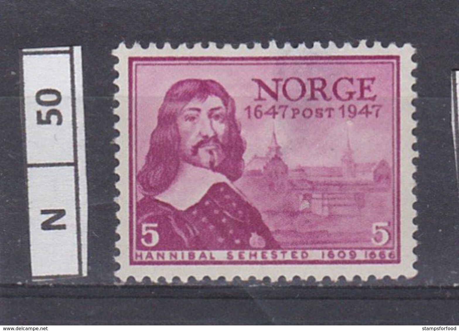 NORVEGIA  1947	Anniversario Servizio Postale 5 Nuovo Con Linguella - Neufs