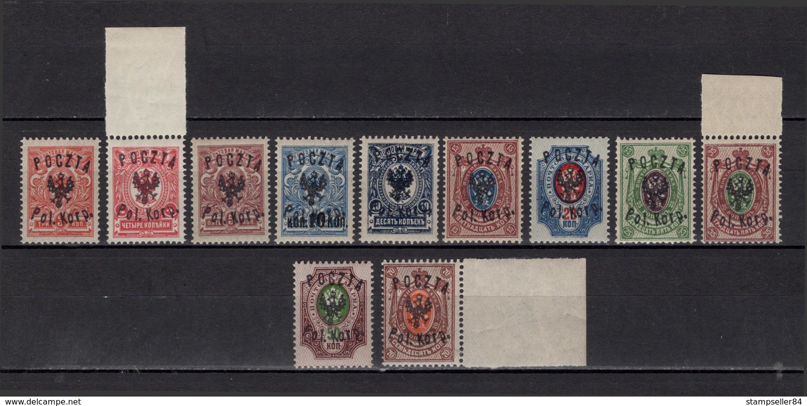 1920 Sol. 1-11 ** Poland Corpus W\O Nominals Full Series MNH OG See Discription - 1919-20 Occupation: Great Britain