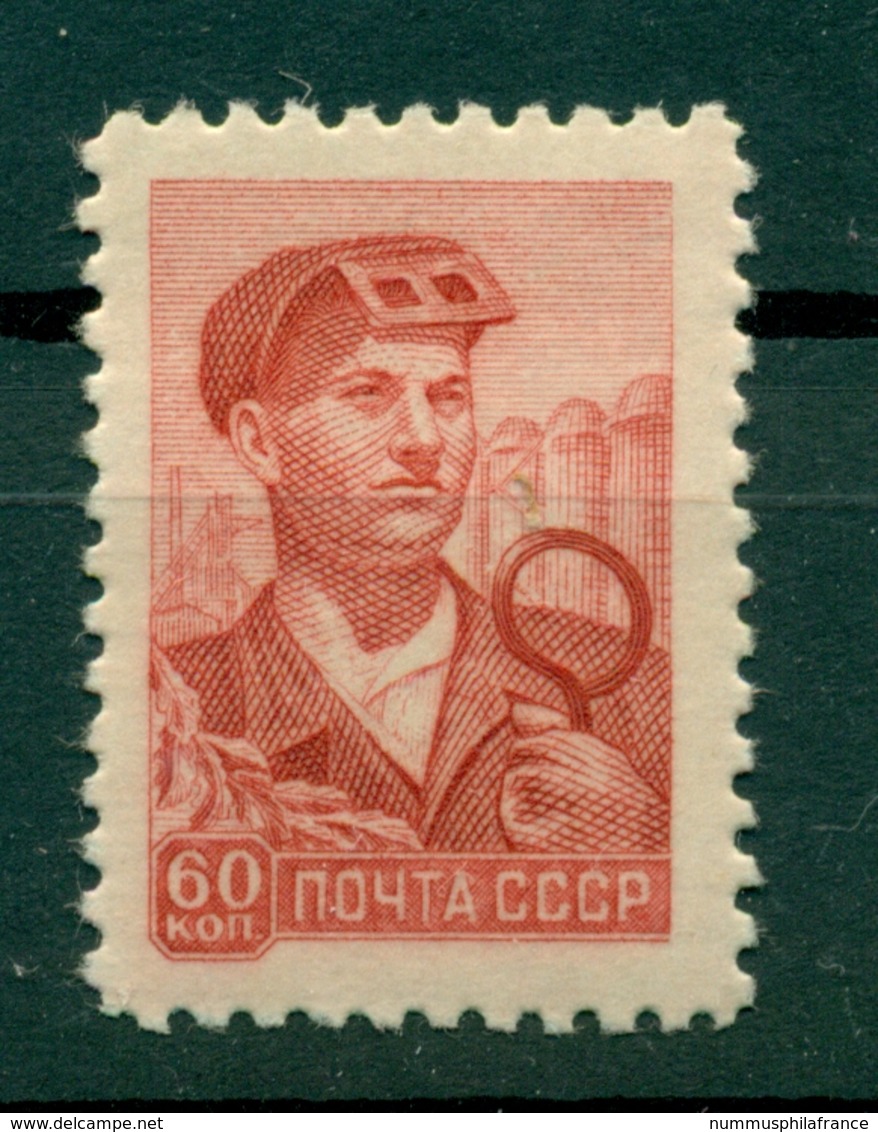 URSS 1958/60 - Y & T N. 2090 - Série Courante - Neufs