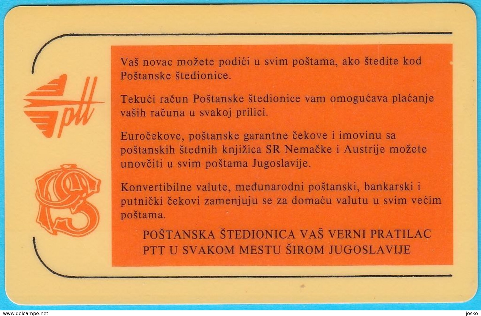 YUGOSLAVIA - 100. UNITS #4 ... Old & Rare Magnetic Card Autelca System * Jugoslavija Jugoslawien Jugoslavia - Jugoslavia