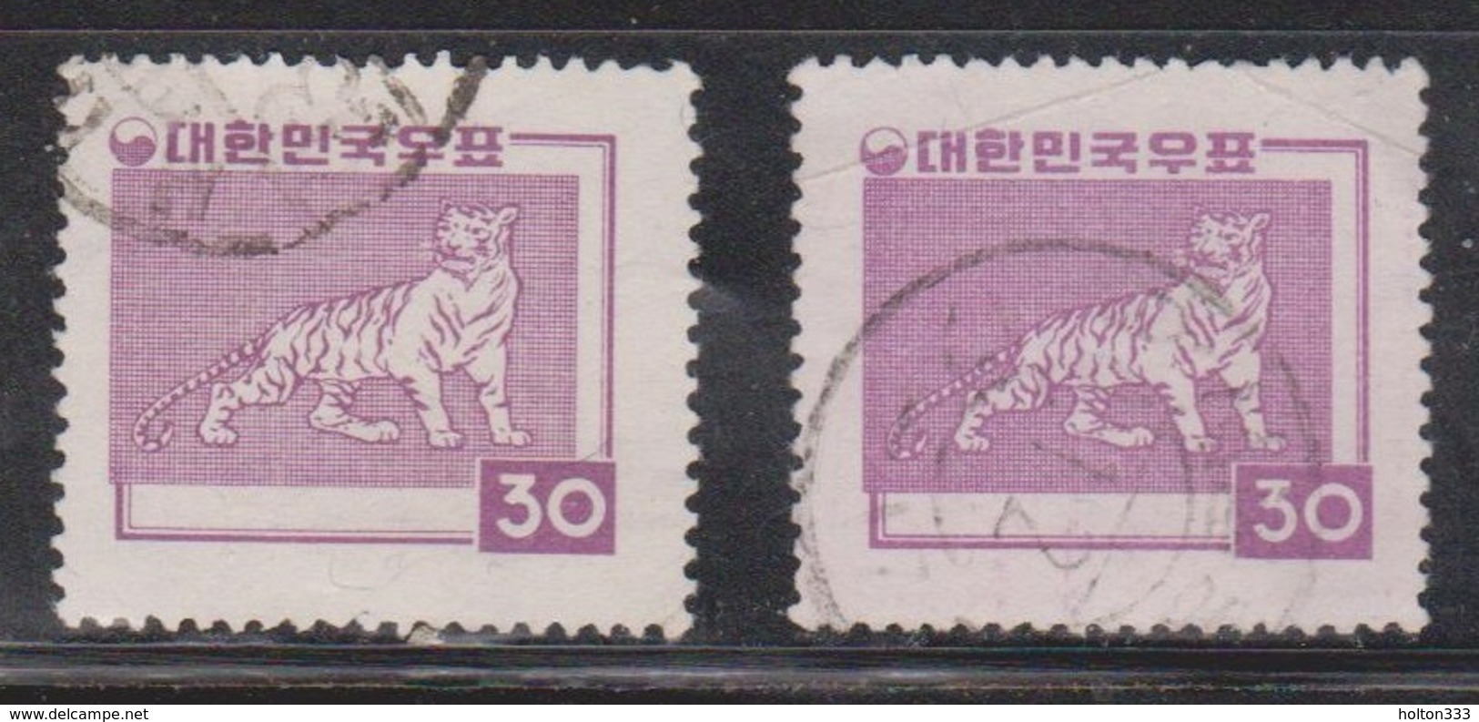 SOUTH KOREA Scott # 254 X 2 Used - Korea, South
