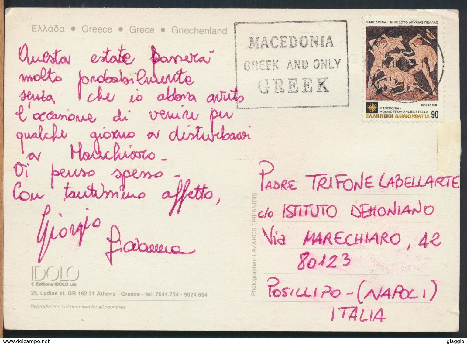 °°° 13008 - GREECE - SANTORINI - PANORAMA - 1992 With Stamps °°° - Grecia