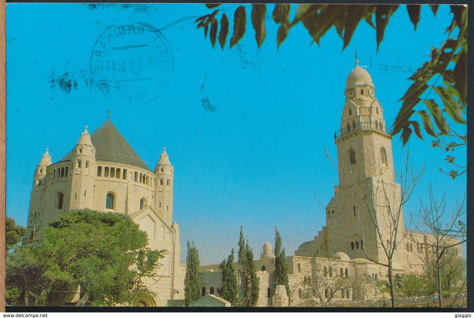 °°° 13018 - ISRAEL - JERUSALEM - Mt. ZION - 1982 With Stamps °°° - Israele