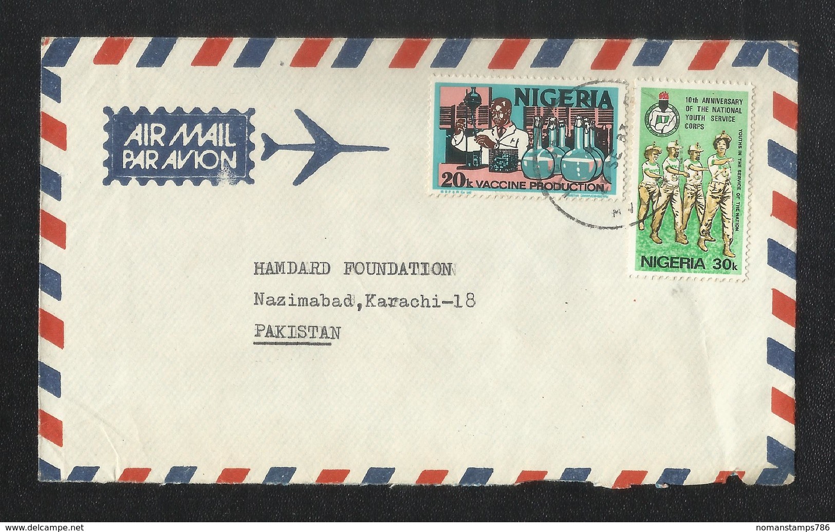 Nigeria Air Mail Postal Used Cover Nigeria To Pakistan National Youth Service Corps - Nigeria (1961-...)