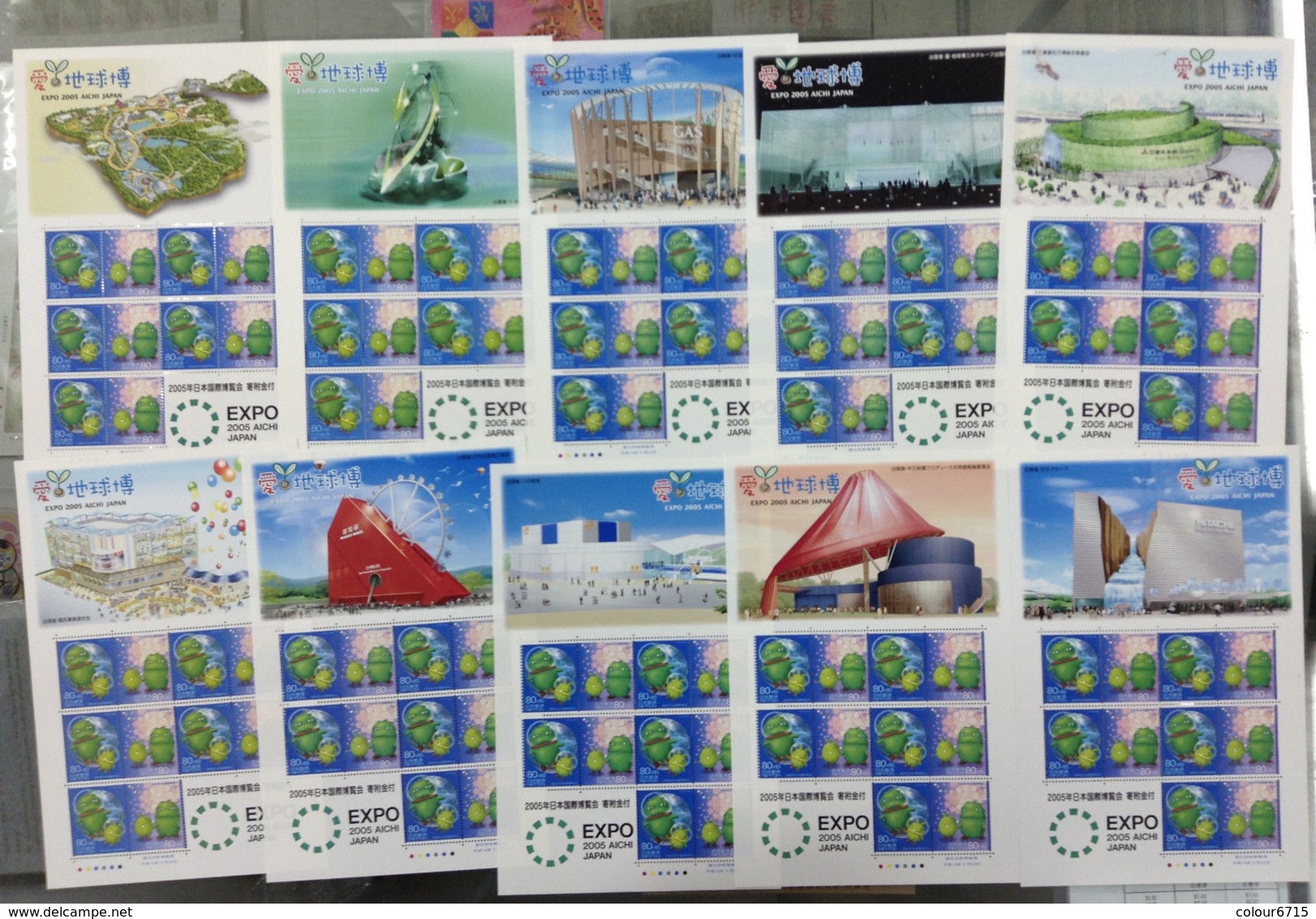 Japan 2004 Aichi 2005 Expo Stamps Complete Series In 10 Different Sheetlets MNH  RARE!!! - Neufs