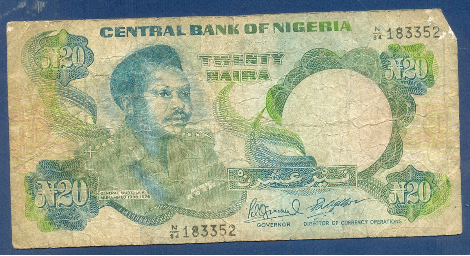 Nigeria 20 Naira - Nigeria