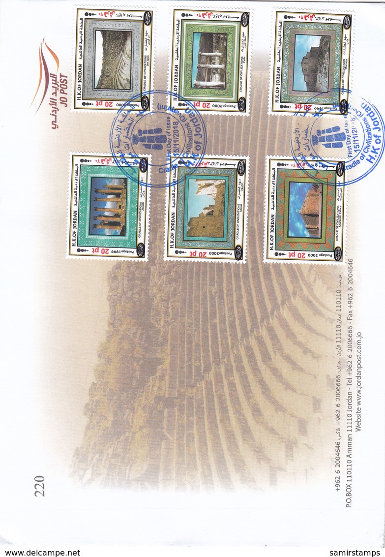 Jordan New Issue 2018, Cradle Of Civilization 6 Stamps Revalued In Red Compl.set FDC- Limited- SKRILL PAYMENT ONLY - Jordan