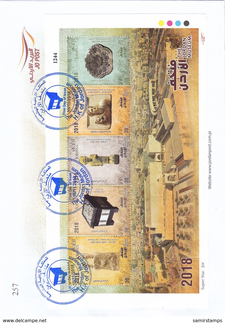 Jordan New Issue 2018,Jordam Musuem Sheetlet Of 5 Stamps Archeologie Compl On FDC- SKRILL PAYMENT ONLY - Jordan