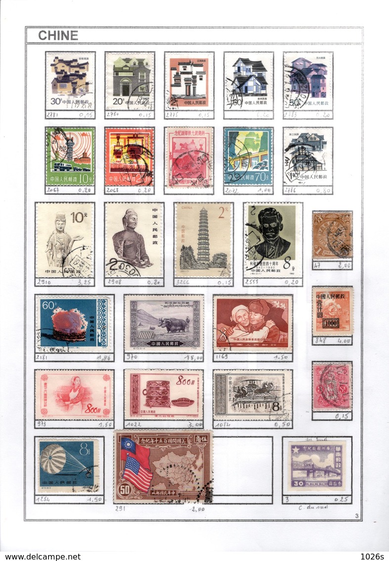 LOT DE 26 TIMBRES DE CHINE - Altri & Non Classificati